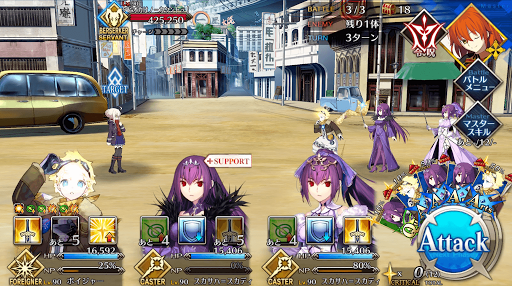 fgo-フリーゲームバトル チョットデキル級_バトル