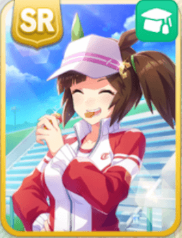 頑張るキミに！