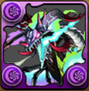 禍乱の不死龍・カースドラゴン