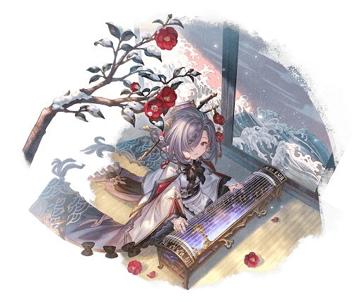 蒼空越えし響海の旋律スキンセット・ニオ