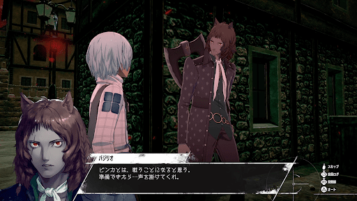 バジリオランク7到達時に自動発生