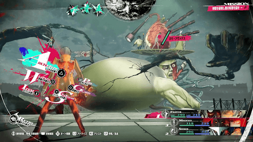 ホモ・アヴァデス