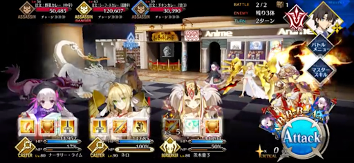 fgo-カレー専門店のようだ1/1