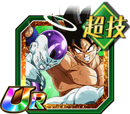 孫悟空＆フリーザ（最終形態）（天使）