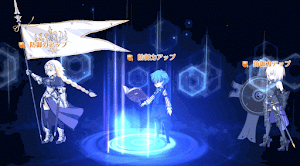 fgo-貴方のための物語