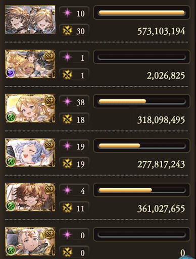 【250】終末超越15分_タイム