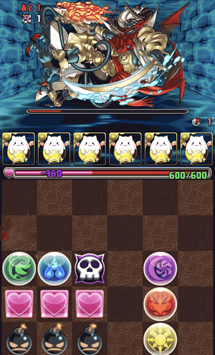 検定クエスト10-立ち回り