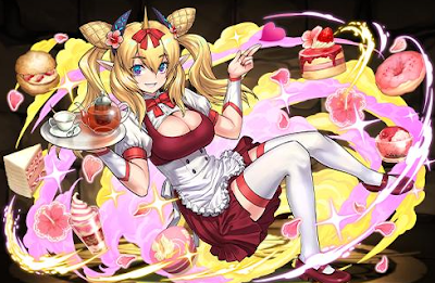 ブレイクタイムメイド・ロザリン