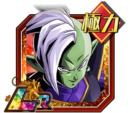 ザマス＋ゴクウブラック（超サイヤ人ロゼ）