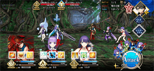 fgo-美しいレースアップのサンダルだ1戦