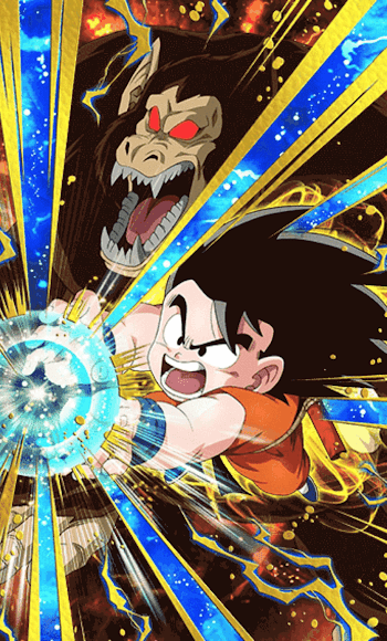 磨きをかけた素質・孫悟空（少年期）（大猿）