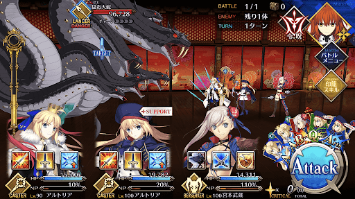 fgo-吐き気を催す廊下1/1