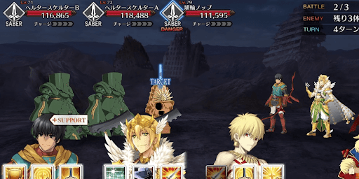 fgo-ヘルタースケルターハント2戦