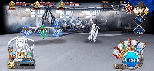 fgo-ガラテア幕間11/2