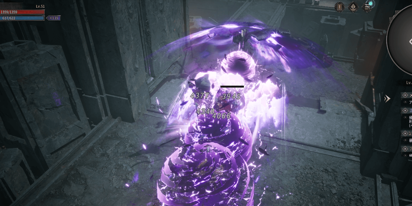 火力スキルが豊富な遠距離キャラ