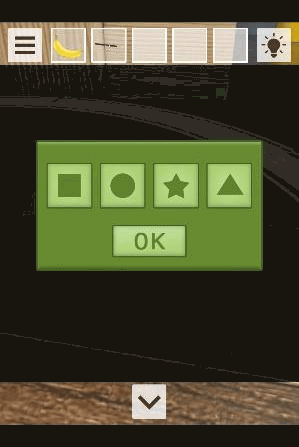 十五夜のお月様_プロペラ