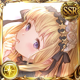 カリオストロ（リミテッド）