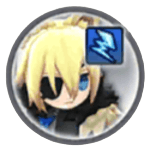 ギガクロスサンダーEX