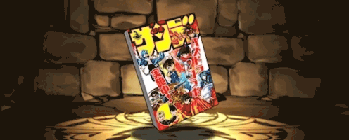 コラボサンデー