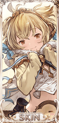 桜風春装・アンチラ