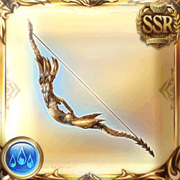 SSR弓_ローゼンボーゲン・ドゥ