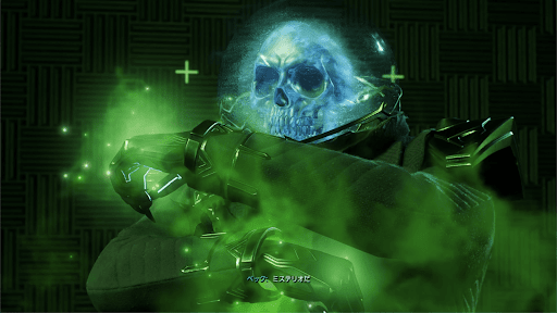 ハイテク装置を操るヴィラン