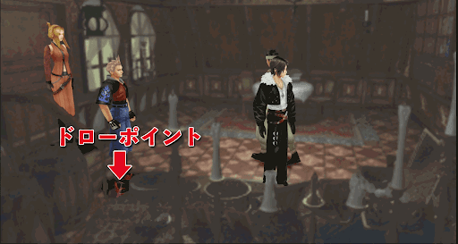 FF8_キャビン_マップ