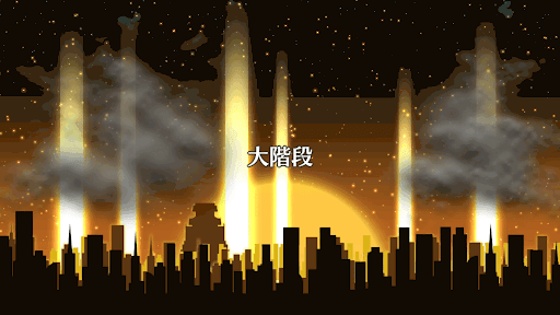 fgo-ハロウィン2017