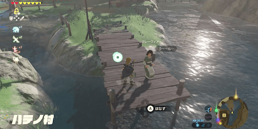 ゼルダBotW_三本杉の秘密