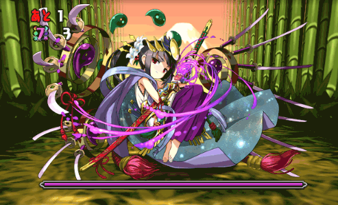 酒呑童子降臨！【7×6マス】6階