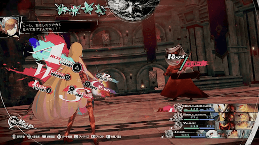 金1級「ホモ・ルアーノ」