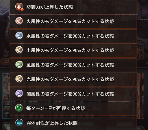 ミラー