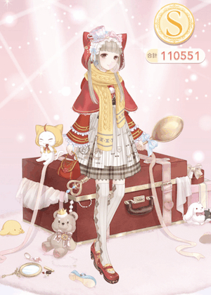 クエスト参考コーデタブ「参考画像URL」