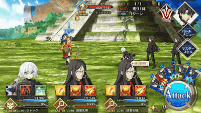 fgo-バビロニア〜第十二節「太陽の神殿」