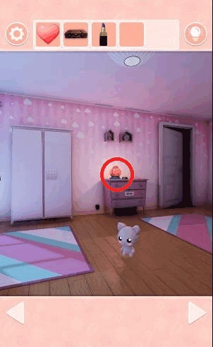 雨の夜の心得_ハート