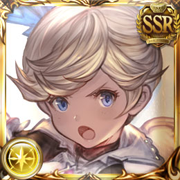 イオ（リミテッド）