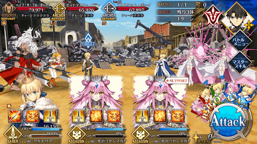 fgo-神話への長い旅(2/3)2/2-1