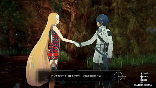 メタファー_ジュナ 支援者