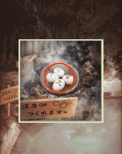 脱出ゲーム新館やすらぎの湯からの脱出_温泉_温泉卵を入手して宴会場に移動する