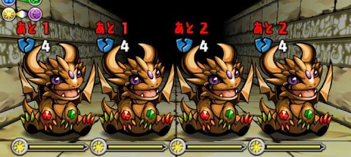 キングダイヤドラゴンの逆襲-2F