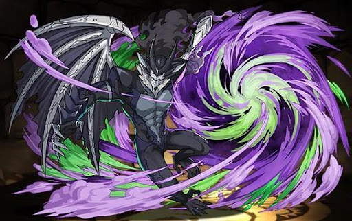 マルド・ギール・タルタロス