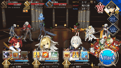 fgo-血のように赤いワインをご注文だ(極)_進行度1/1