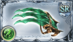 エメラルドクロー