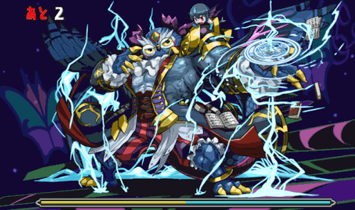 コシュまる降臨 4F