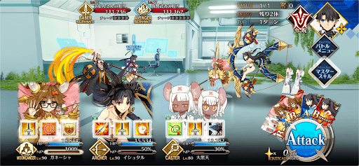 fgo-立派な黒い脛当だ1戦