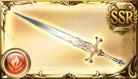 エクスカリバー