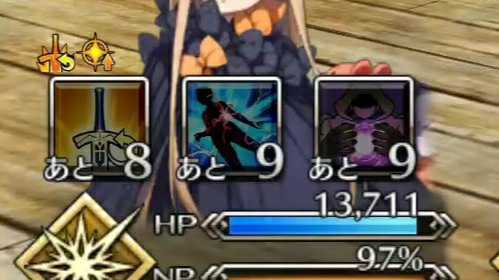 アビゲイルスキル