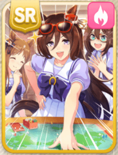 世界の真珠、その名は