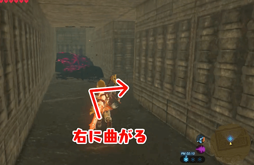 ゼルダBotW_降りたら真っ直ぐ進み右に曲がる
