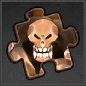 デストロイヤーのかけら